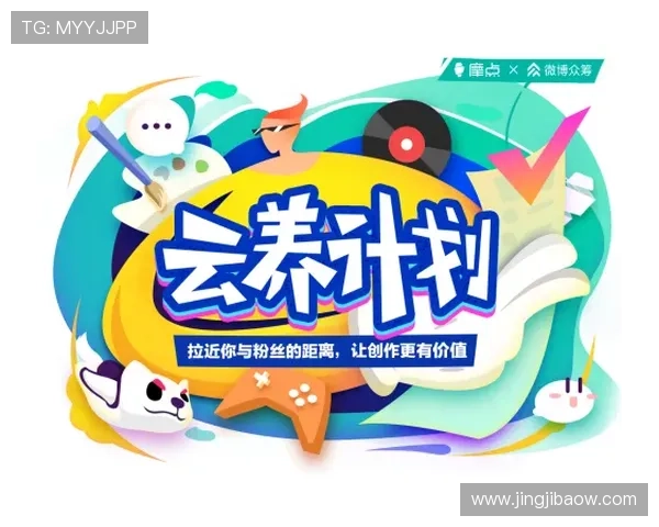 利发娱乐平台:探索全新在线娱乐体验的最佳选择