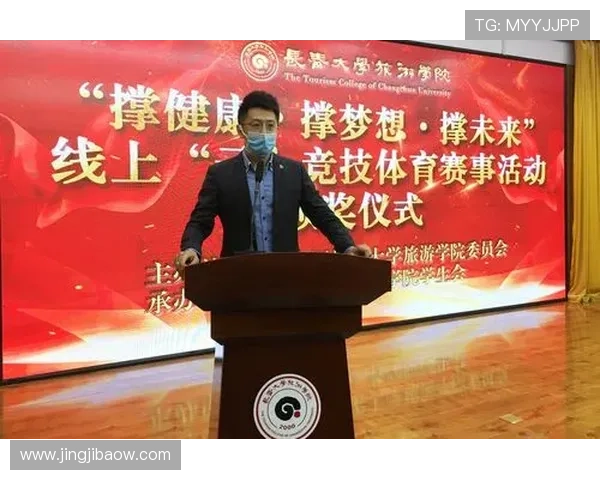 乐虎体育：探索全新体育体验与赛事直播平台