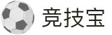 竞技宝 - 竞技宝测速站网址 - 【官方注册网址】